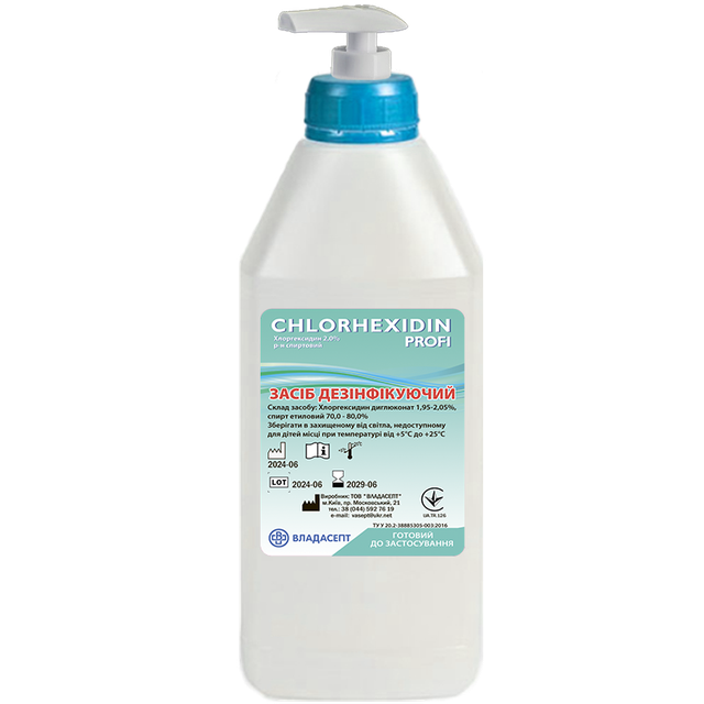 Антисептик «СHLORHEXIDIN 2,0% profi», флакон, 1000 мл, дозатор